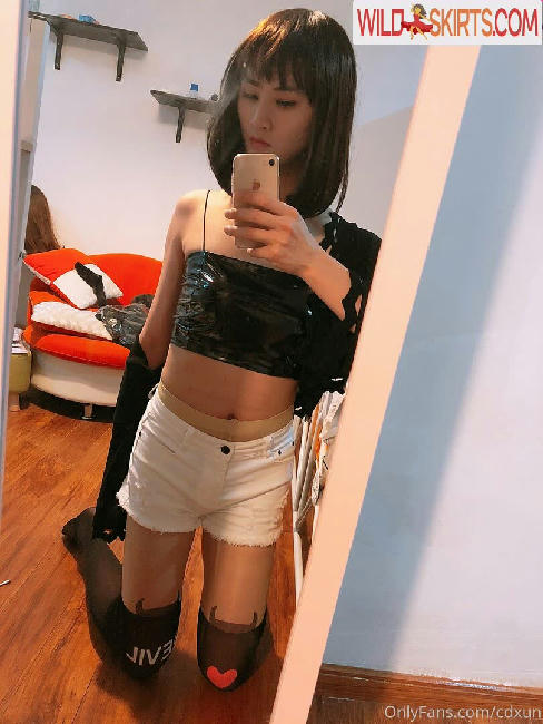 cdxun nude OnlyFans leaked photo #13