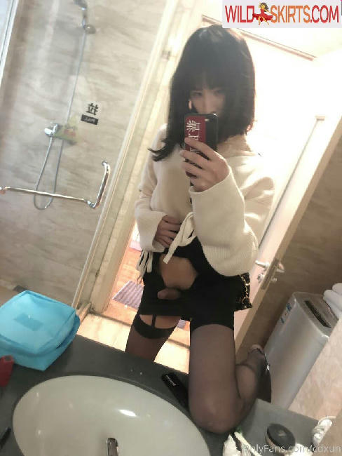 cdxun nude OnlyFans leaked photo #51