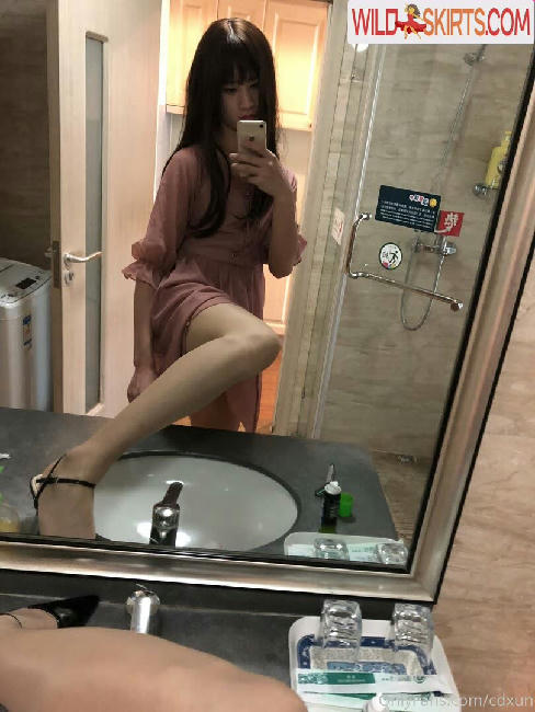 cdxun nude OnlyFans leaked photo #41