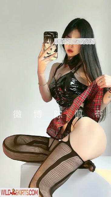 Chen Peiqi / cynthia777yyy nude Instagram leaked photo #1