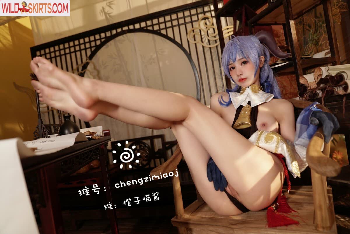 chengzimiaoj / CoachX99_ 橙子喵酱 / chengzi_ali / chengzimiaoj nude Instagram leaked photo #5