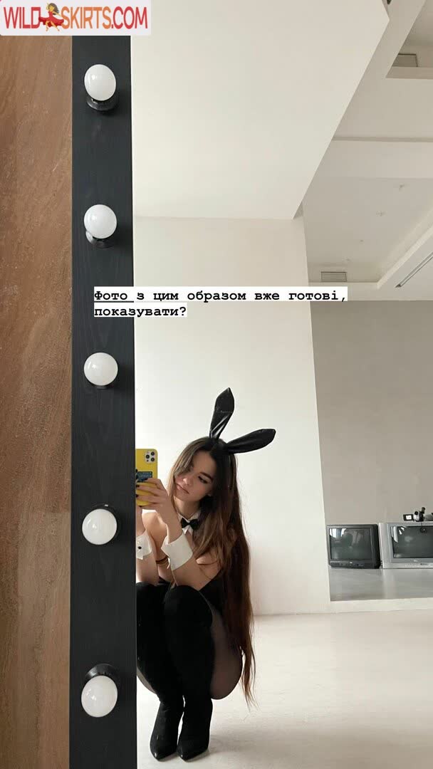 chernasova.sofia / ch0fia / chernasova.sofia / soniachrn nude OnlyFans, Instagram leaked photo #8