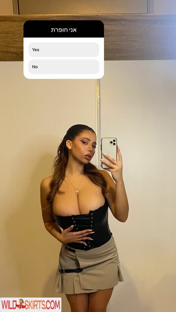 Coral Sharon / coral.sharon / coralsharon / coralsharon9 nude OnlyFans, Instagram leaked photo #7