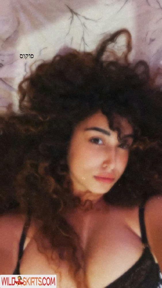 Curlyshir / curlyshir / shirshapirra / shut shapira nude OnlyFans, Instagram leaked photo #40