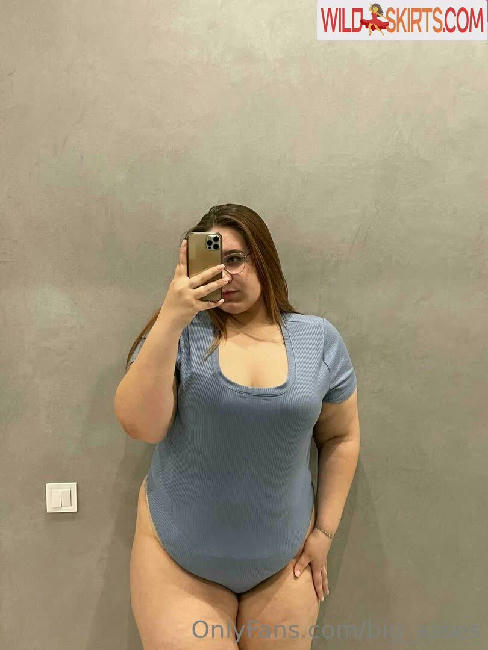 curvy_iris / curvy_charis / curvy_iris nude OnlyFans, Instagram leaked photo #34