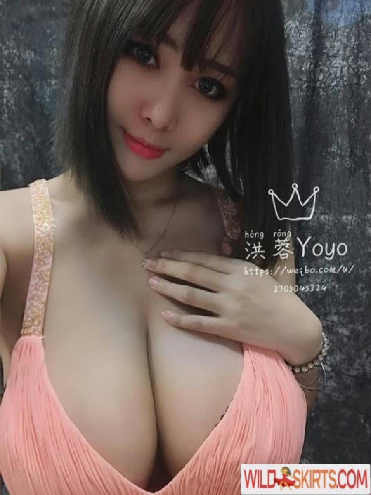 cutesww0125 / Ma Yourong / cutesww0125 nude OnlyFans, Instagram leaked photo #17