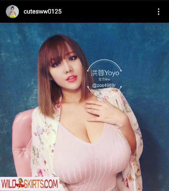 cutesww0125 / Ma Yourong / cutesww0125 nude OnlyFans, Instagram leaked photo #155