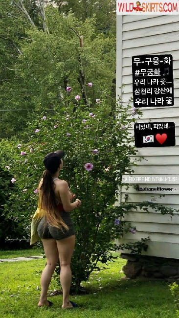 Dajinism / Dajin / dajinism nude Instagram leaked photo #46