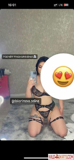 Dakarimova Zhansaya / dakarimova.online nude Instagram leaked photo #17