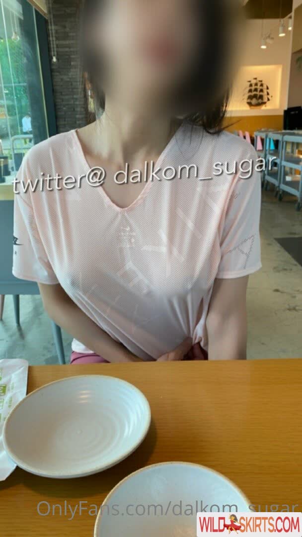 Dalkom_sugar nude leaked photo #25