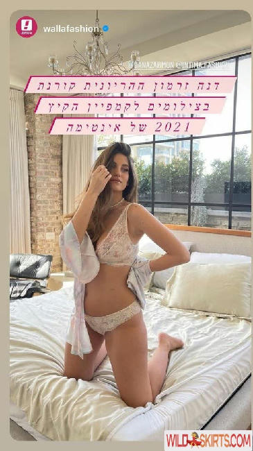 DANA ZARMON / danazarmon nude Instagram leaked photo #7