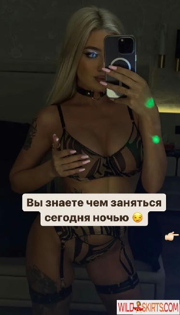 Dance Malyshka / dance.malyshka.offi / dancemalyshka nude OnlyFans, Instagram leaked photo #132