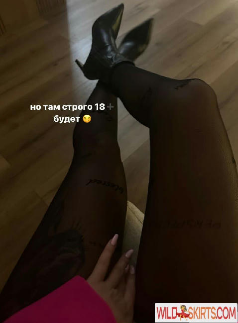 Dance Malyshka / dance.malyshka.offi / dancemalyshka nude OnlyFans, Instagram leaked photo #149