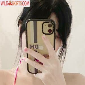 Dango Meaw nude leaked photo #9