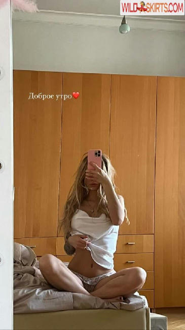 Diana Shurigina / only_digimon / succubdiana nude OnlyFans, Instagram leaked photo #114