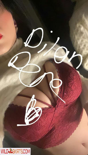 Dilan Dere / diddilala / dilanderea / onlydilandere nude OnlyFans, Instagram leaked photo #247