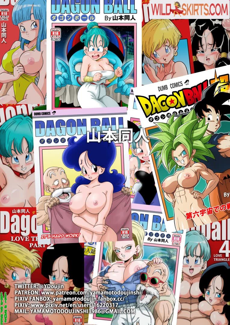 Dragon Ball Z nude leaked photo #94