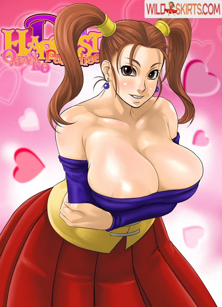 Dragon Quest nude leaked photo #161