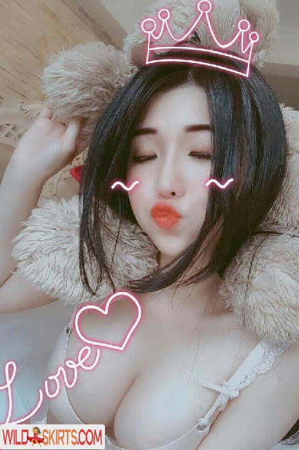 Duyenn Hipp / duyenn.hipp nude Instagram leaked photo #34