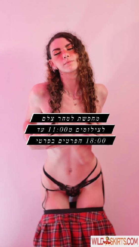 Eden Ayalon / badbih_bunny / edenayalon__ / sugarhot_bunny nude OnlyFans, Instagram leaked photo #15