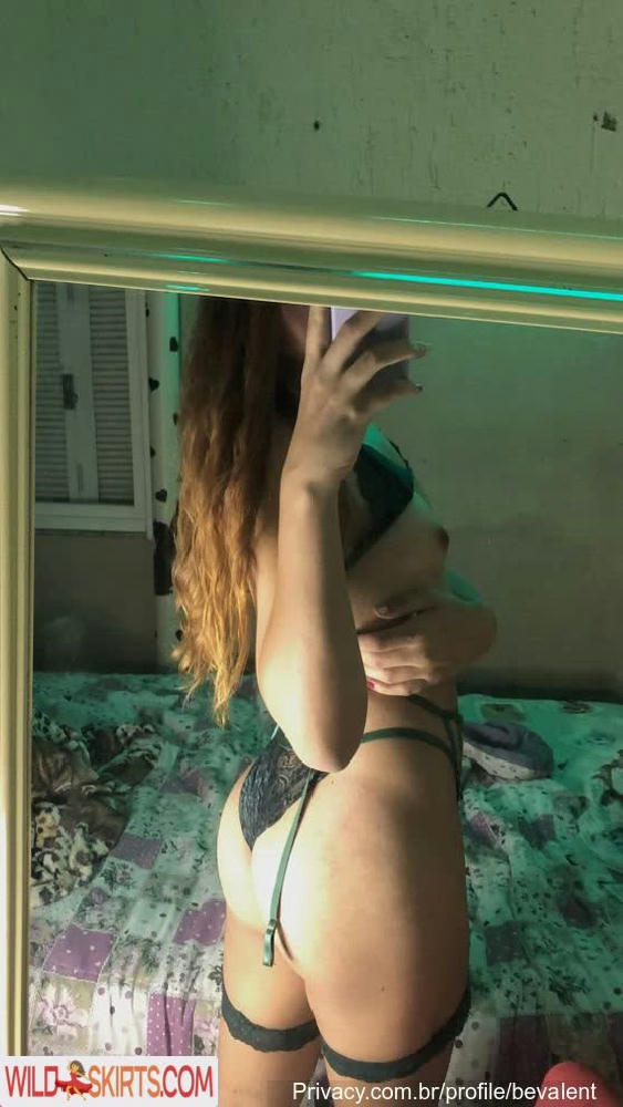 Eduarda Valentina nude leaked photo #1