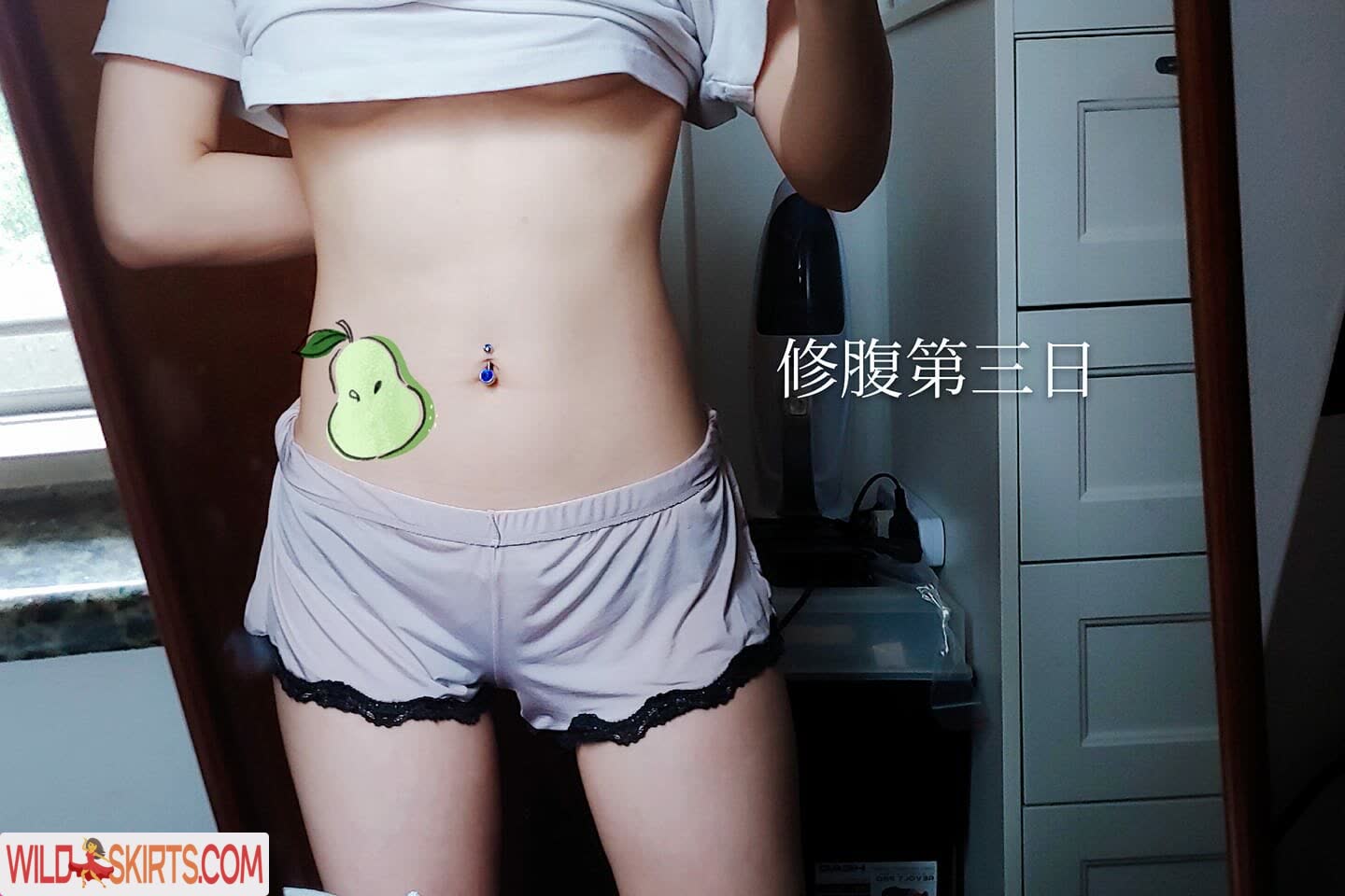 Emilyck Chan nude leaked photo #4