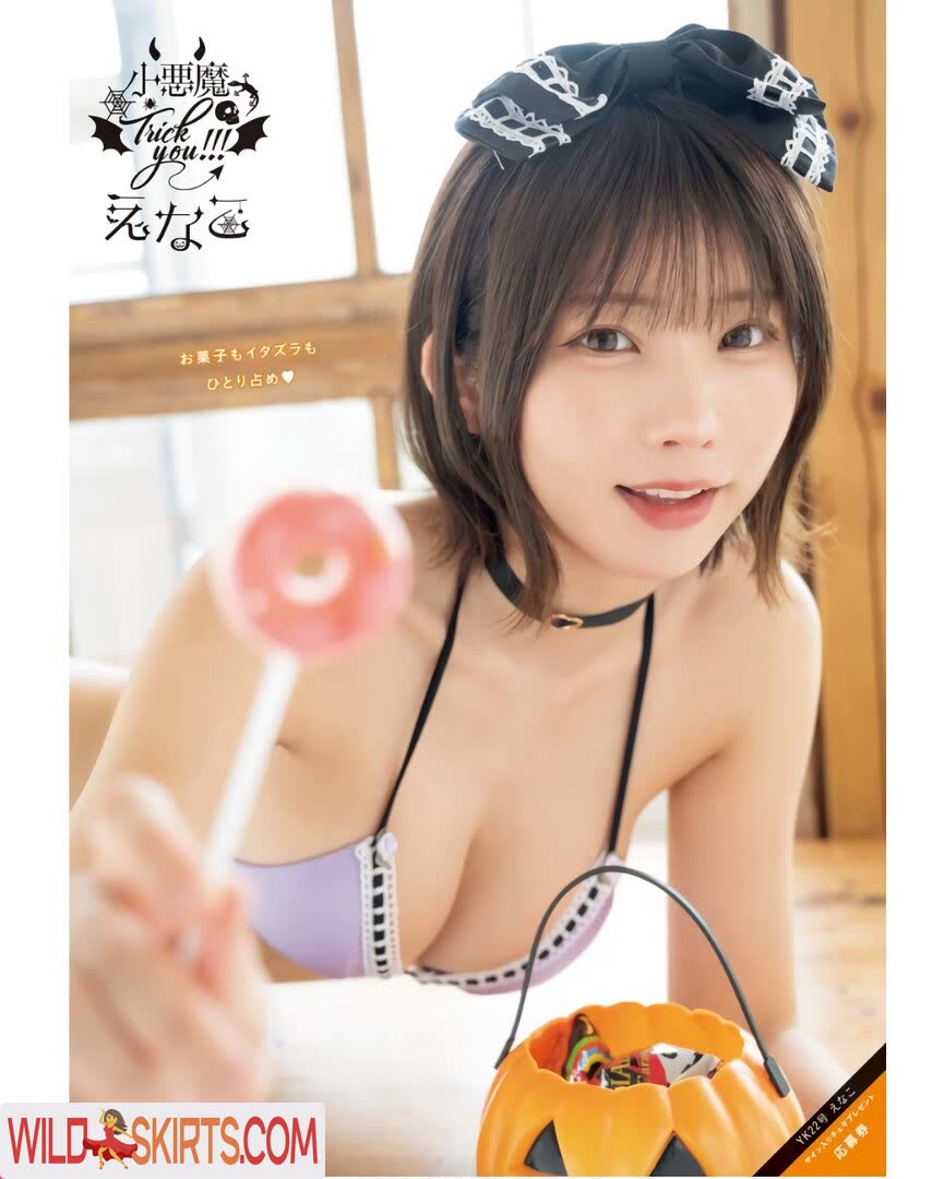 Enako nude leaked photo #207