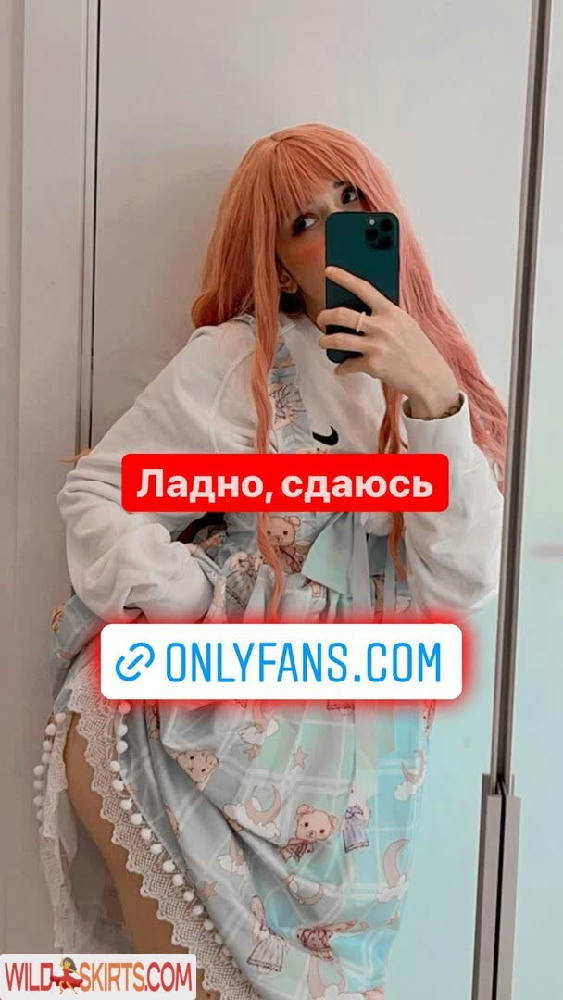 Flaffyx / Isa Maple Shengelia / cindydandois / flaffyx nude OnlyFans, Instagram leaked photo #39