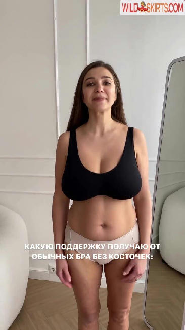 Galina Marian / galinadub / georginy_ nude OnlyFans, Instagram leaked photo #126