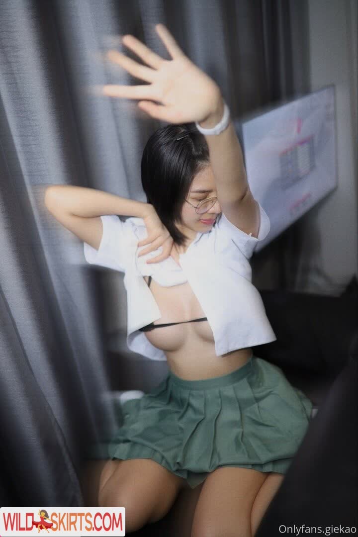 Giekao nude leaked photo #148