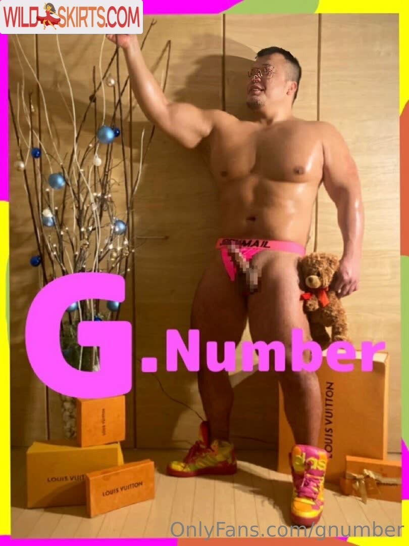 Gnumber nude leaked photo #59