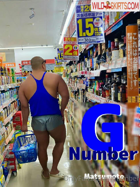 gnumber / gnumber / number_tm nude OnlyFans, Instagram leaked photo #38