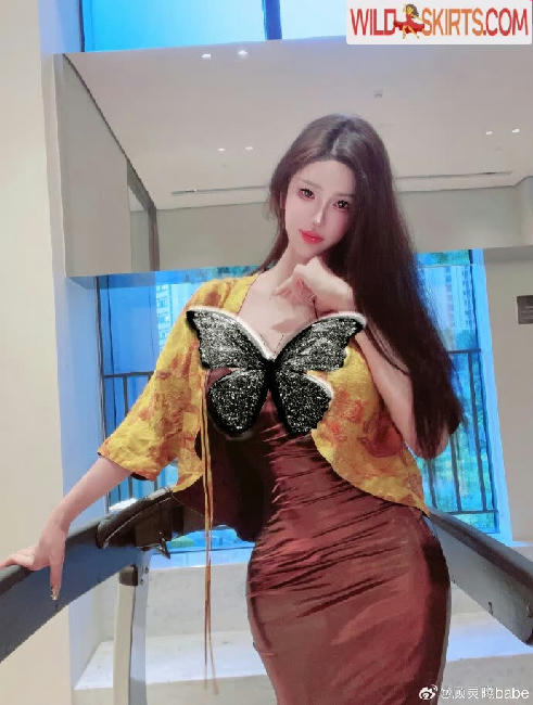 Gu Linxi / gulingxibaby / gulingxilaoshi nude Instagram leaked photo #1