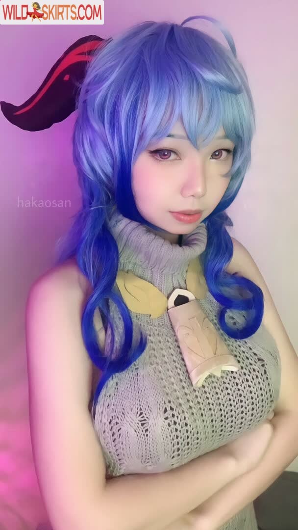 Hakaosan / hakaosan / hakkamee_soupfree nude OnlyFans, Instagram leaked photo #3