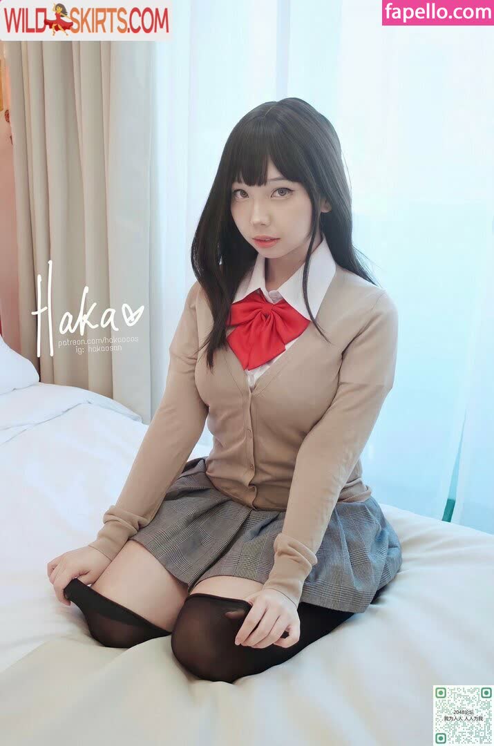 Hakaosan nude leaked photo #51