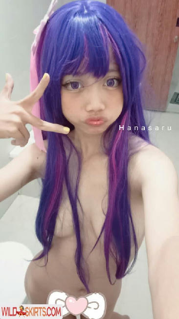 hanasaru / Hanasa_Cos / hanasaru_cos nude Instagram leaked photo #4