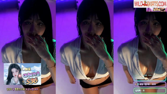 Haru S2 하루 / bj._.haru / sol3712 nude Instagram leaked photo #56