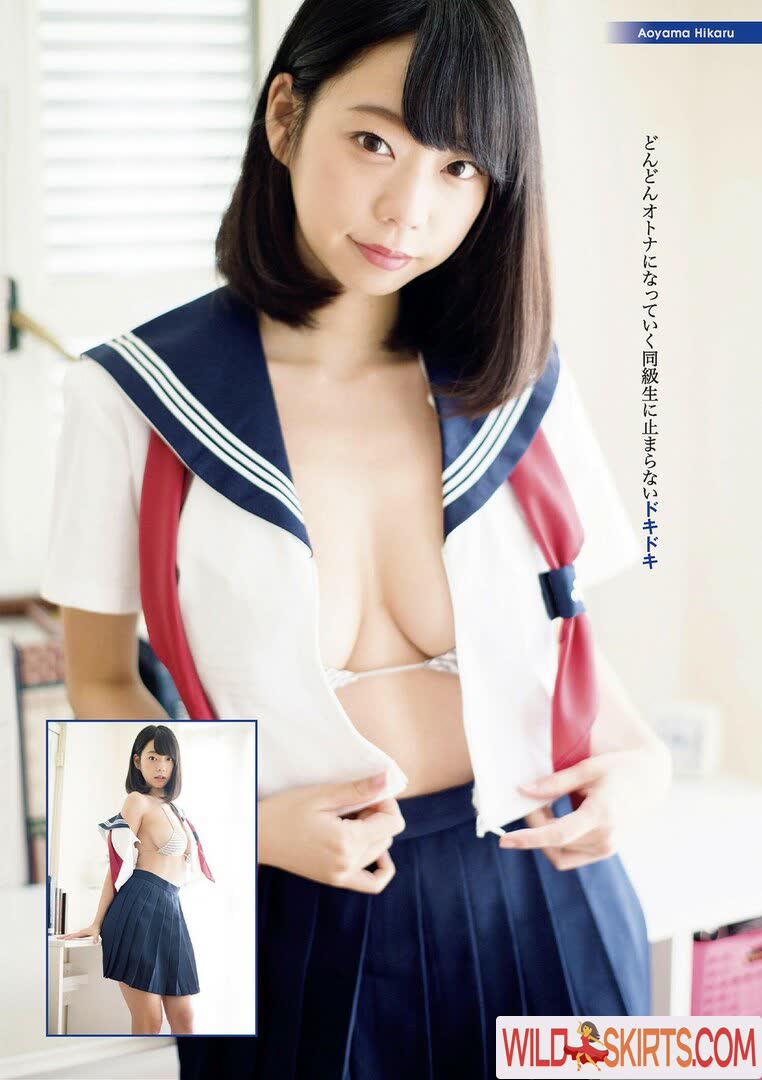 Hikaru Aoyama nude leaked photo #262