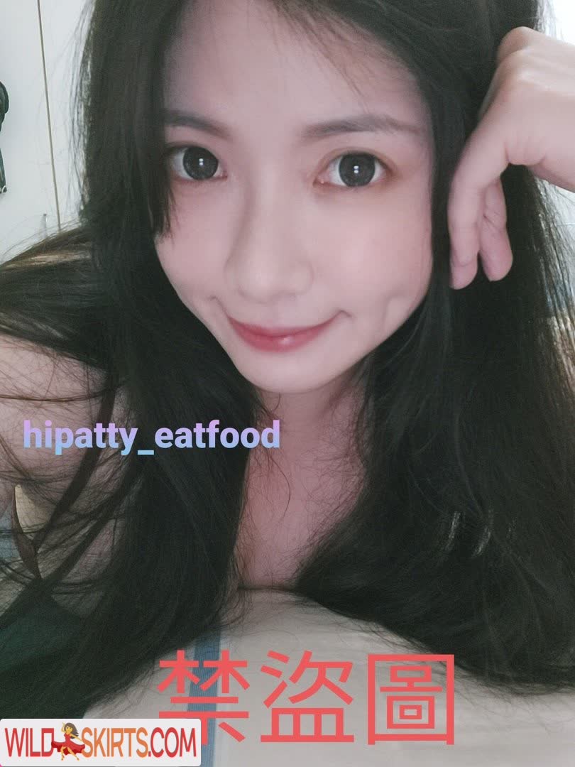 hipatty_eatfood nude OnlyFans, Instagram leaked photo #7