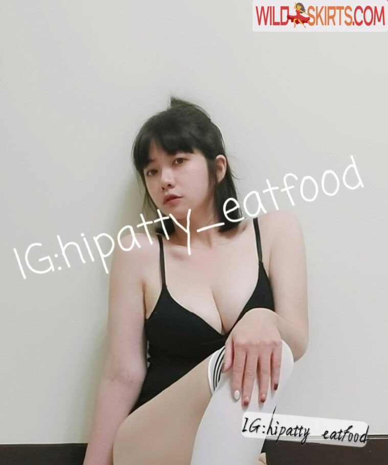 hipatty_eatfood nude OnlyFans, Instagram leaked photo #4