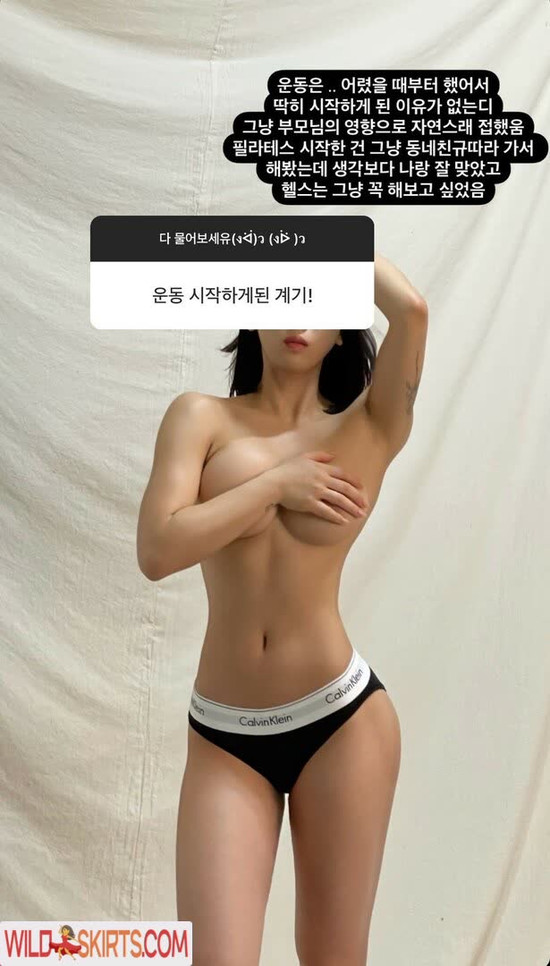 Hn.0_1 / MIDANG_ei / hn.0_1 / 미당MIDANG MIDANG nude Instagram leaked photo