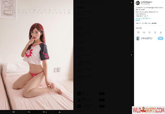 Hong Jieun / dgworlds2 / the_EnD_Mag nude Instagram leaked photo #1