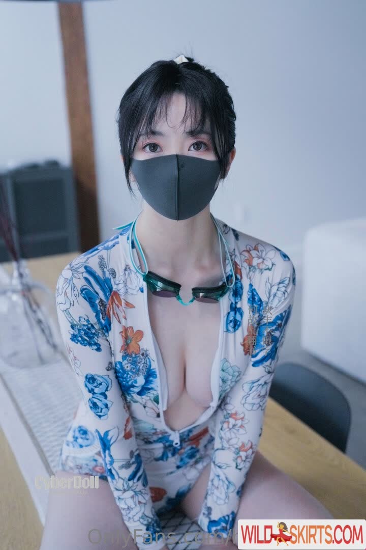 Hongkongdoll nude leaked photo #111