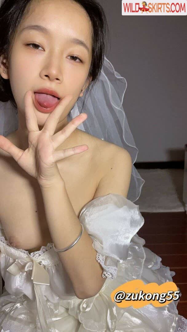 Hujiaozi33 nude leaked photo #25