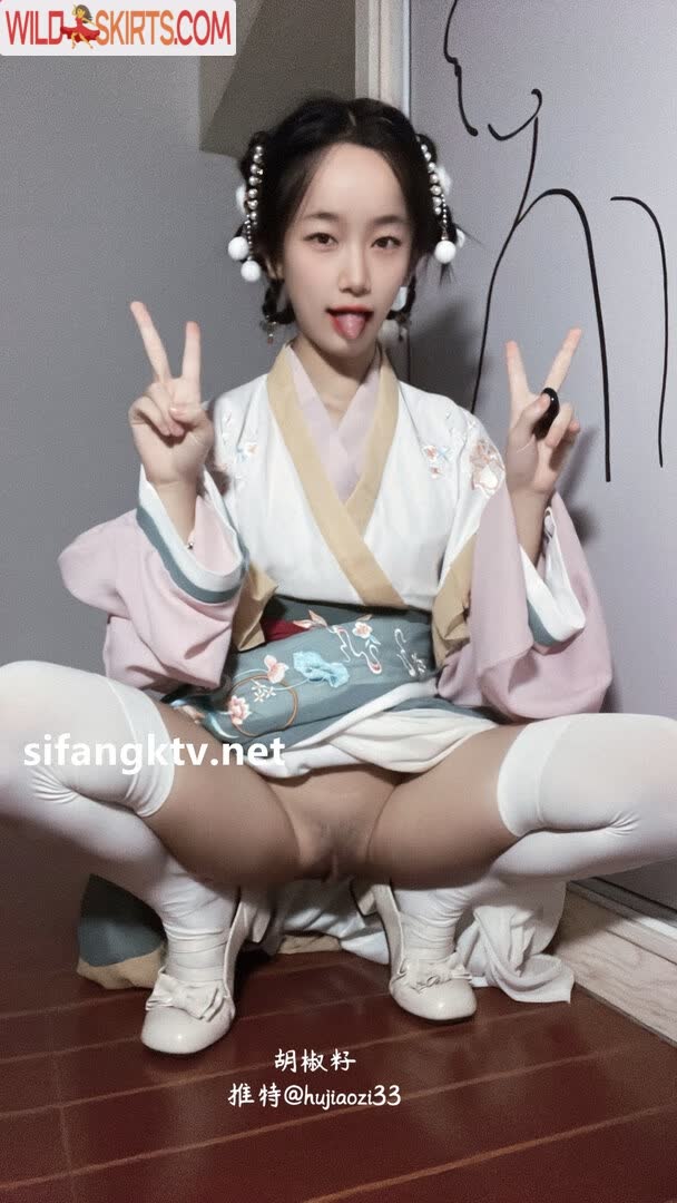 Hujiaozi33 nude leaked photo #24