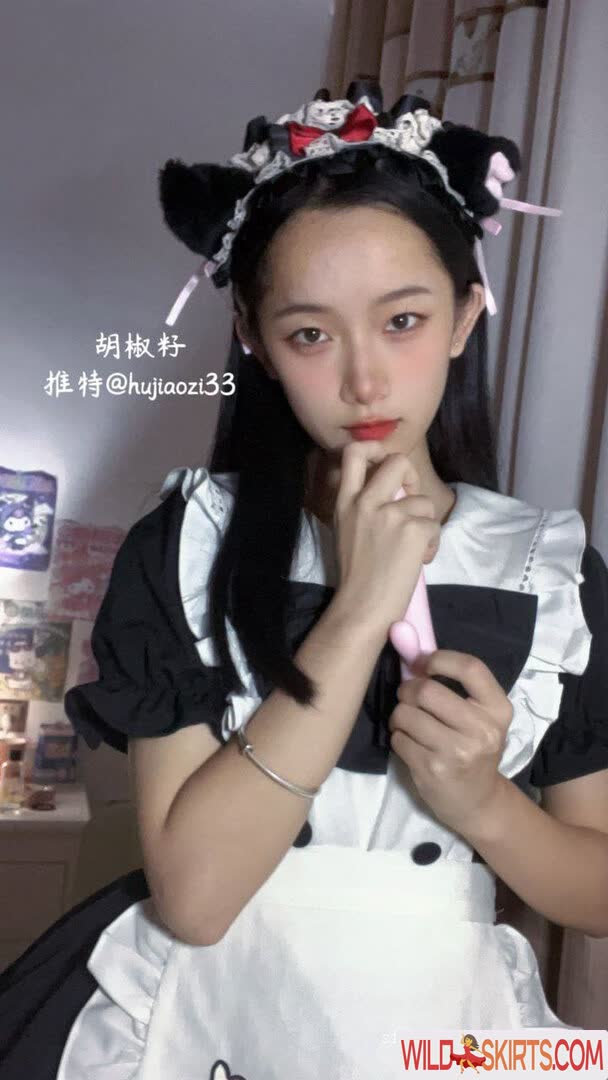 Hujiaozi33 nude leaked photo #31