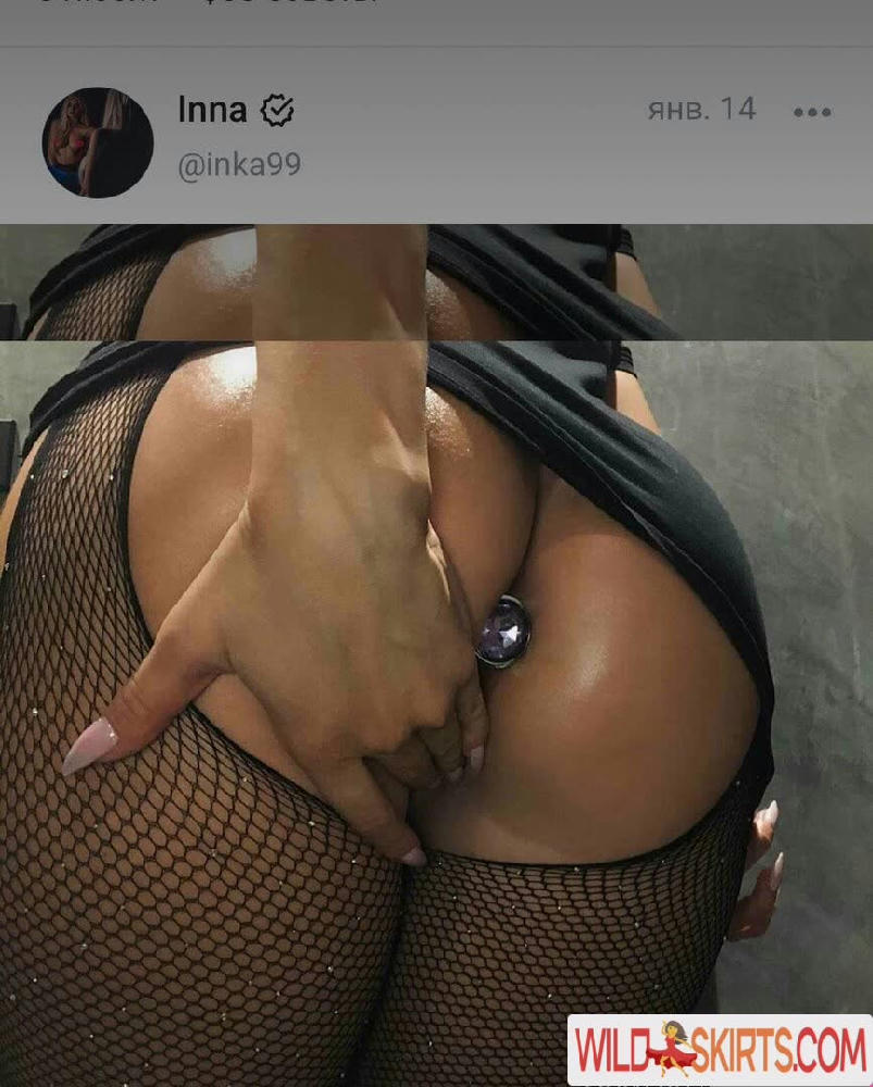 inka99 / Inna Chernysh / in_juicy / inka99 / juicy_inna nude OnlyFans, Instagram leaked photo #5