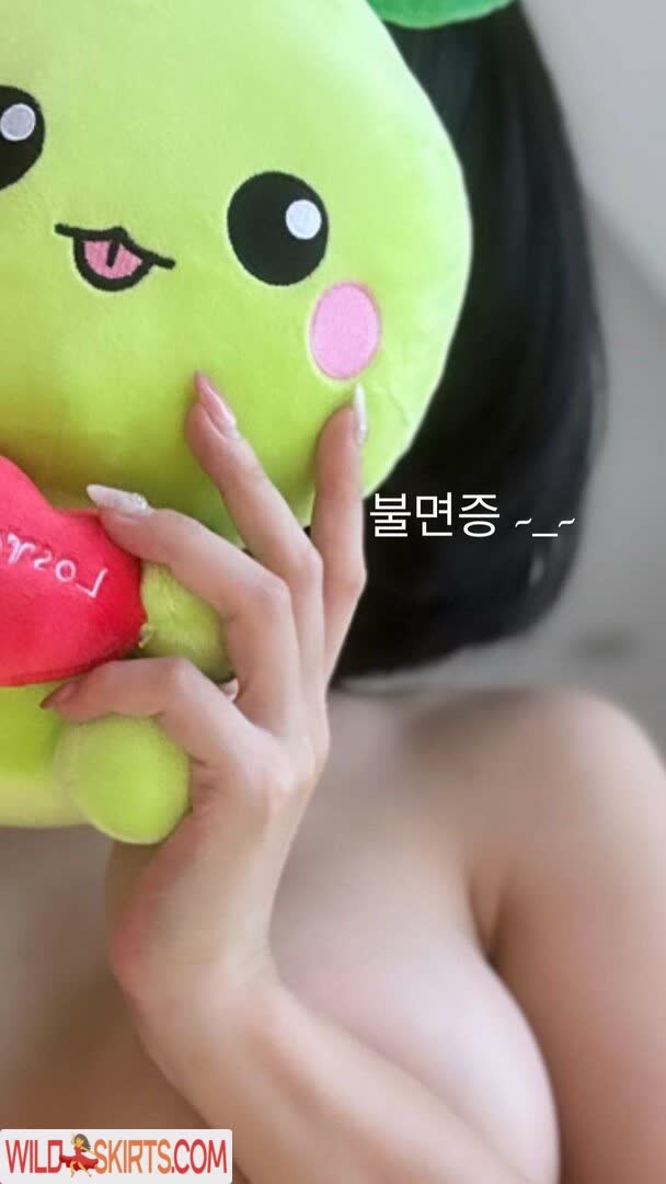 Inkyung nude leaked photo #196