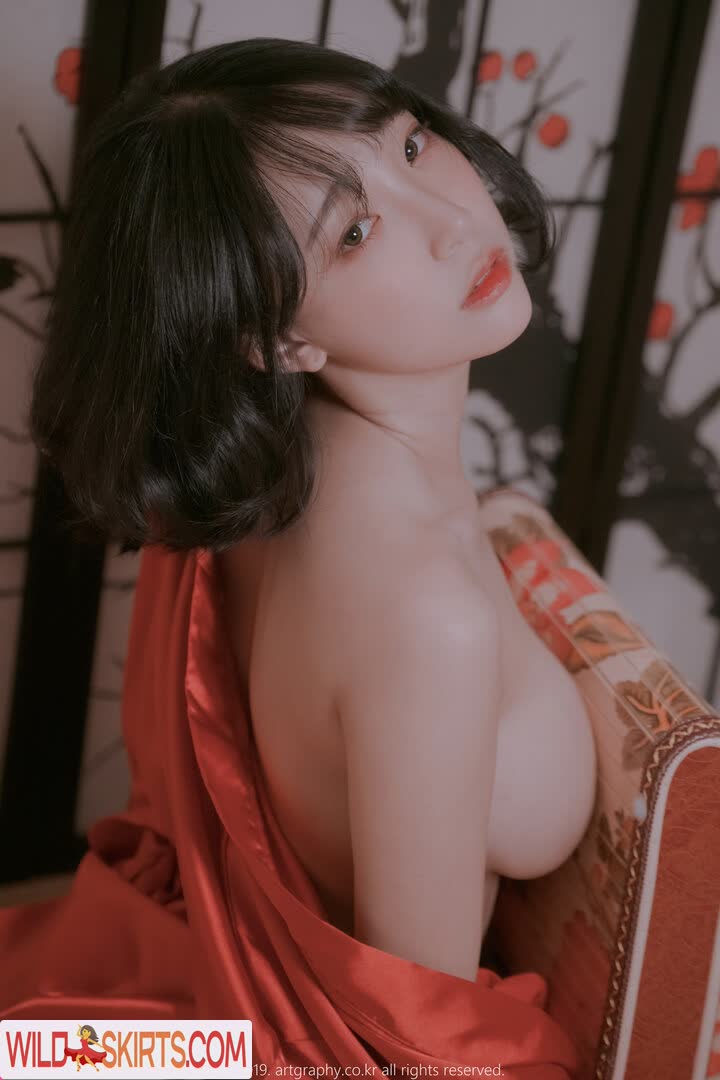 Inkyung nude leaked photo #491