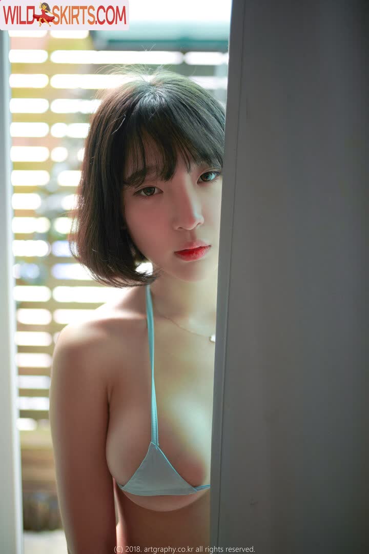 Inkyung nude leaked photo #477